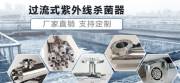 上海冉*洗滌設(shè)備有限公司網(wǎng)站建設(shè)基本流程