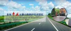 撫順路*科技有限公司網(wǎng)站建設(shè)新一代自助建站、智能建站系統(tǒng)