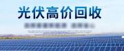 *曼(江蘇)新能源科技有限公司網(wǎng)站建設新一代自助建站、智能建站系統(tǒng)