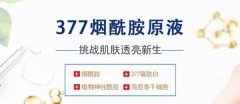 廣州市承*貿(mào)易有限公司網(wǎng)站建設新一代自助建站、智能建站系統(tǒng)