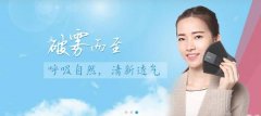 舟山市境*電子商務(wù)有限責(zé)任公司網(wǎng)站建設(shè)新一代自助建站、智能建站系統(tǒng)