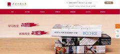 企業(yè)網(wǎng)站設計為用戶創(chuàng)建各種形式的內(nèi)容